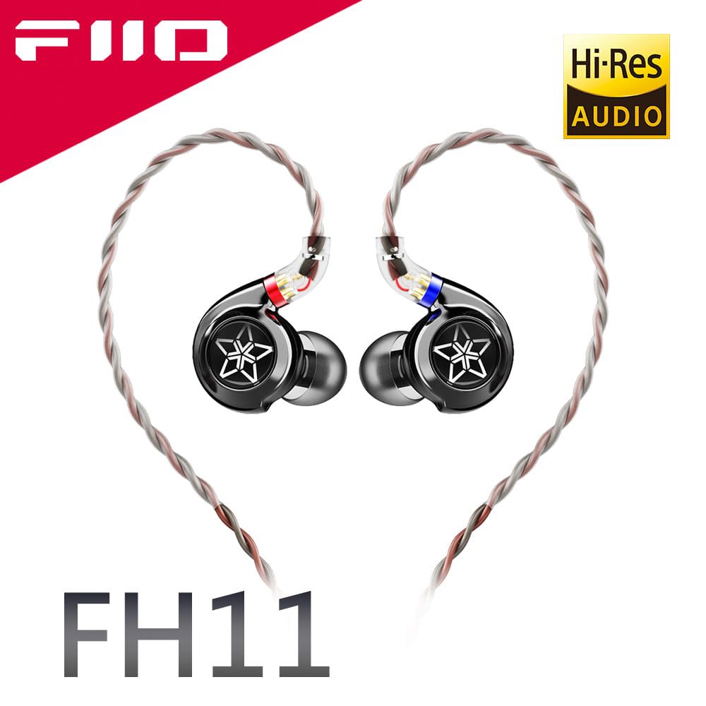 FiiO  FH11一圈一鐵雙單元CIEM可換線耳機