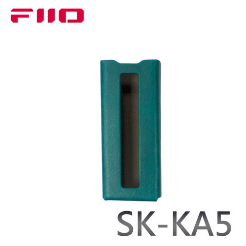 KA5專屬皮套FiiO KA5 隨身型平衡解碼耳機轉換器專用皮套(SK-KA5)-綠色款