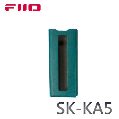 FiiO KA5 隨身型平衡解碼耳機轉換器專用皮套(SK-KA5)-綠色款