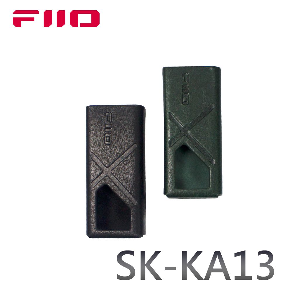 FiiO  KA13隨身型平衡解碼耳機轉換器專用皮套(SK-KA13)