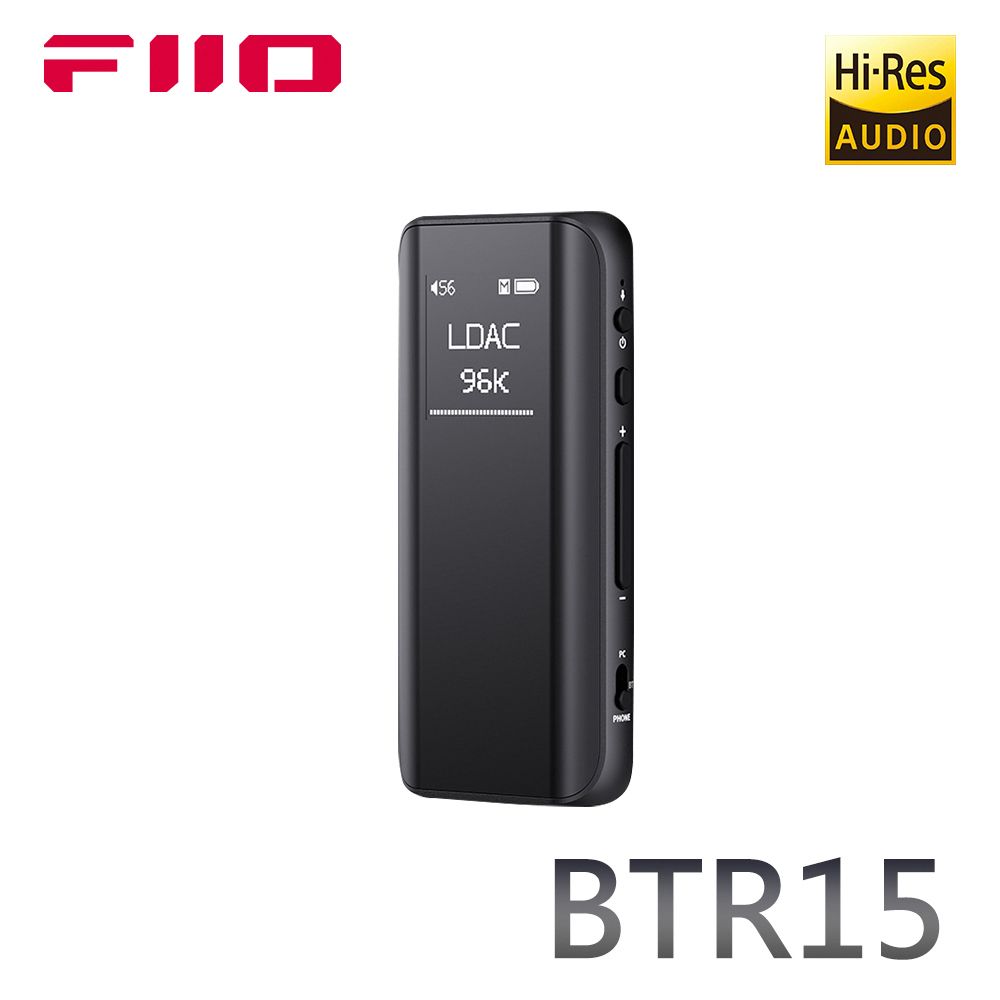 FiiO  BTR15 隨身Hi-Fi藍牙音樂接收器-黑色款