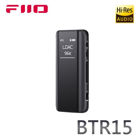 FiiO BTR15 隨身Hi-Fi藍牙音樂接收器-黑色款
