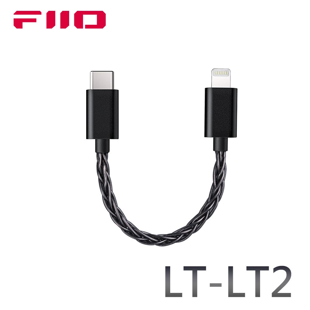 FiiO  LT-LT2 Type-C轉Lightning轉接線