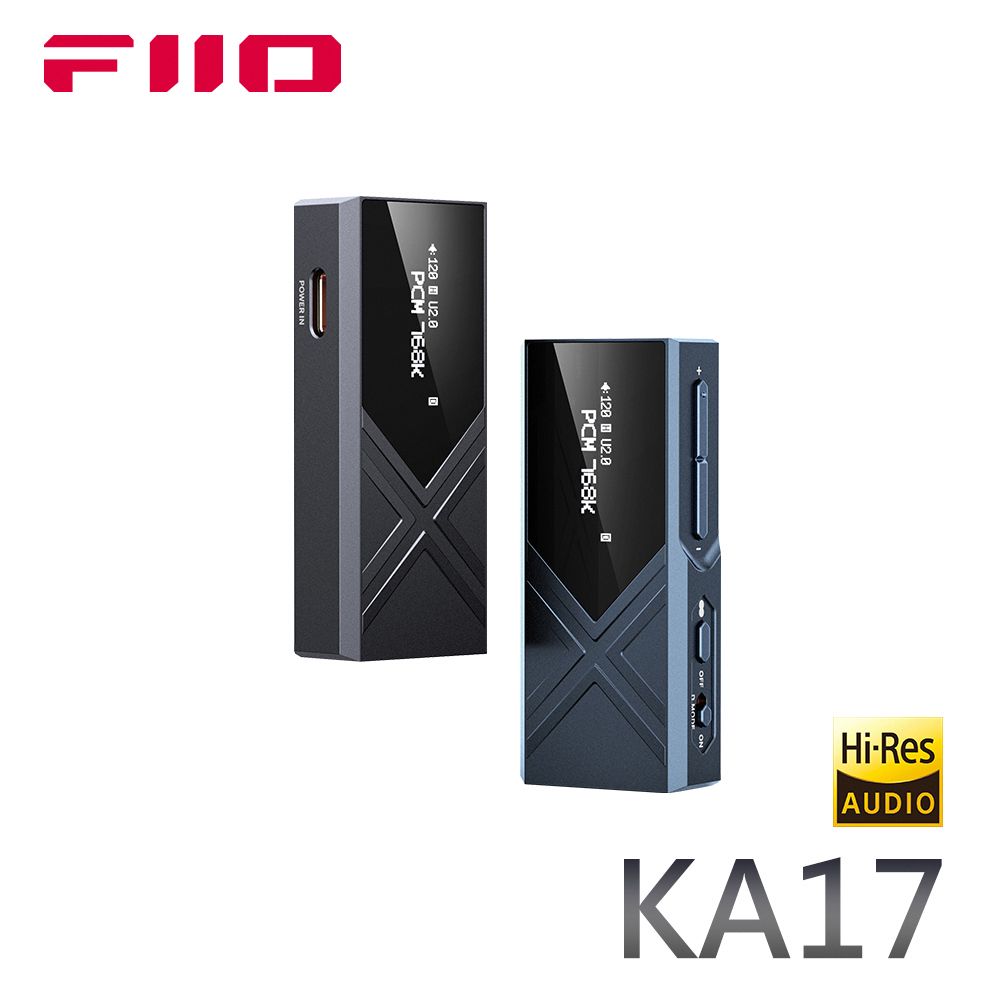 FiiO  KA17 旗艦平衡解碼耳機轉換器