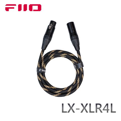 WalkBox代理FiiO LX-XLR4L 3pin XLR(公)轉XLR(母)音源線(150cm)