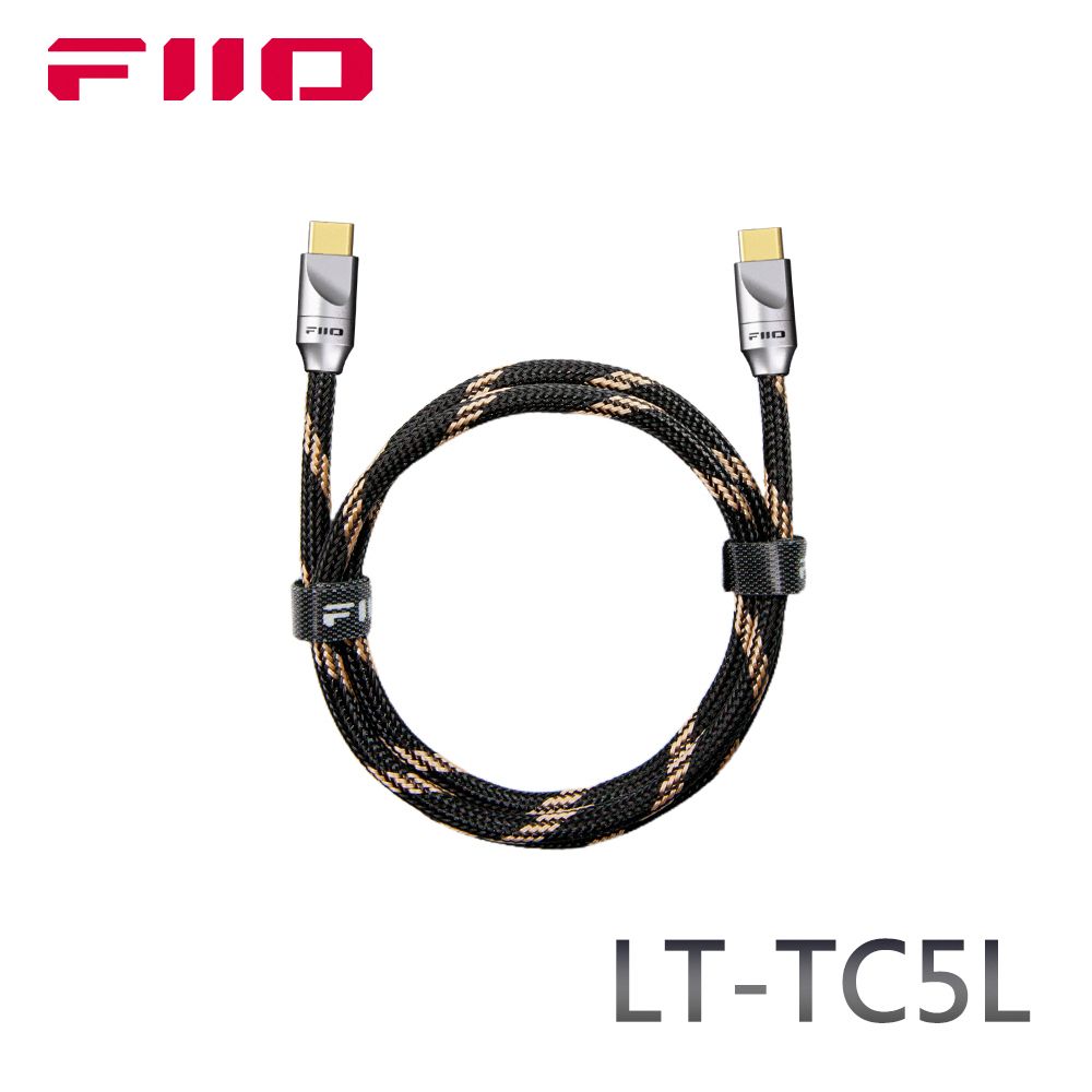 FiiO  LT-TC5L TYPE-C轉TYPE-C 充電數據線(150cm)