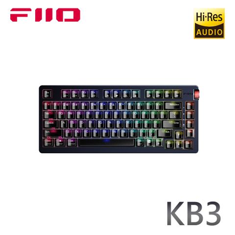 FiiO KB3 Hi-Fi多媒體機械式鍵盤