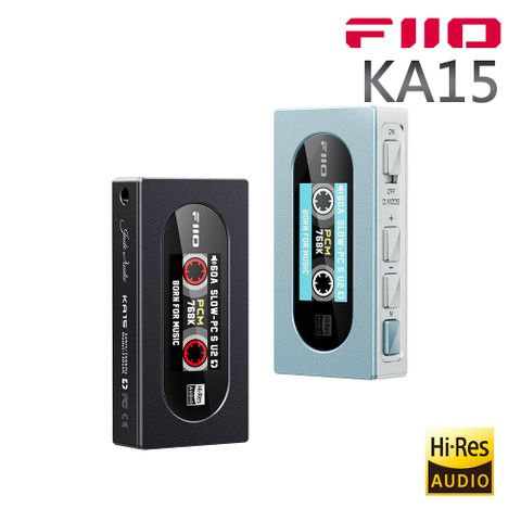 FiiO X Jade Audio KA15 隨身型解碼耳機轉換器