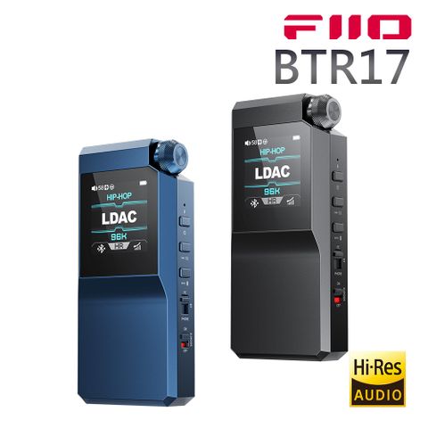 FiiO BTR17 隨身Hi-Fi藍牙音樂接收器