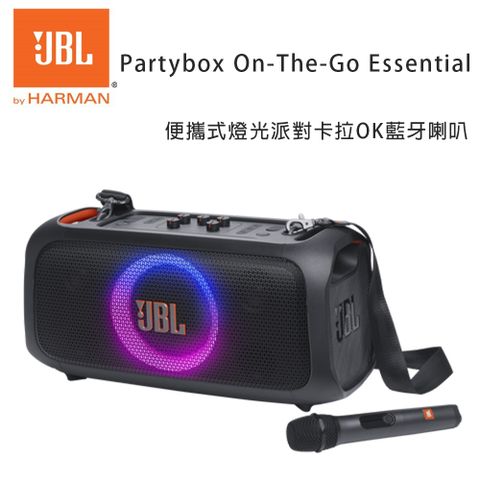 JBL PartyBox On-the-Go Essential 便攜式可歡唱卡拉OK藍牙喇叭