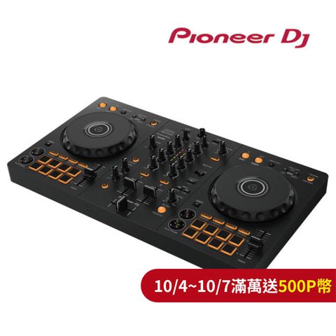 Pioneer DJ DDJ-FLX4  入門款雙軟體DJ控制器 (預購)