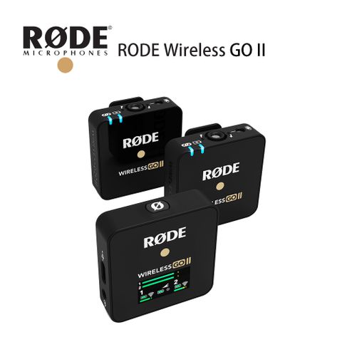 RODE WIRELESS GO II 雙通道線麥克風 正成公司貨