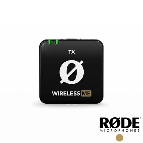 RODE Wireless Me TX 發射器 WIMETX