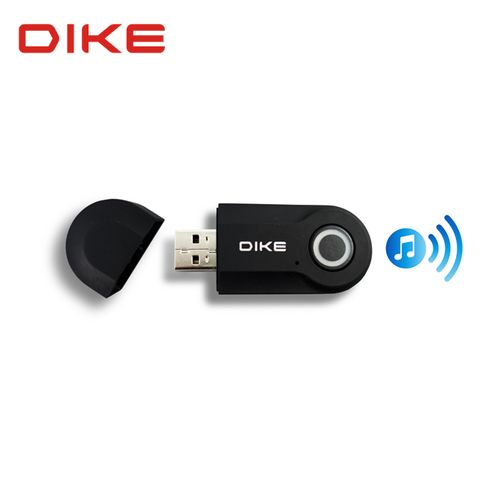 DIKE 多功能無線藍牙發射器/迷你USB藍芽4.2立體聲音訊發射器，桌機PC/TV電視/NB筆電 適用無藍牙輸出裝置附3.5mm音樂連結線