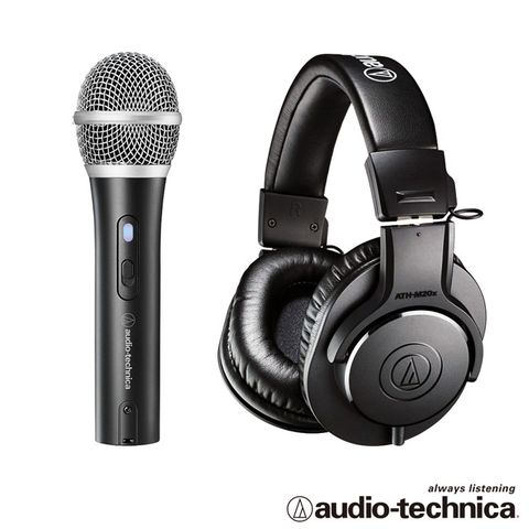 audio-technica 鐵三角 心型指向性動圈USB/XLR麥克風ATR2100XUSB+專業型監聽耳機ATHM20x