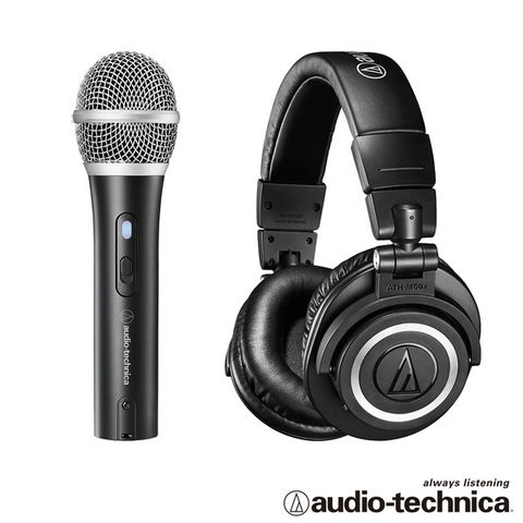 audio-technica 鐵三角 心型指向性動圈USB/XLR麥克風ATR2100XUSB+專業型監聽耳機ATHM50x