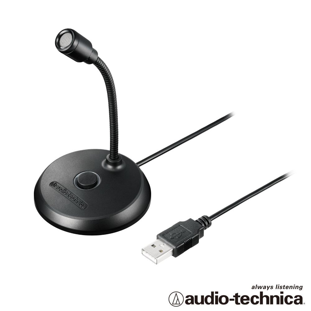 audio-technica 鐵三角  USB麥克風 ATR4800USB