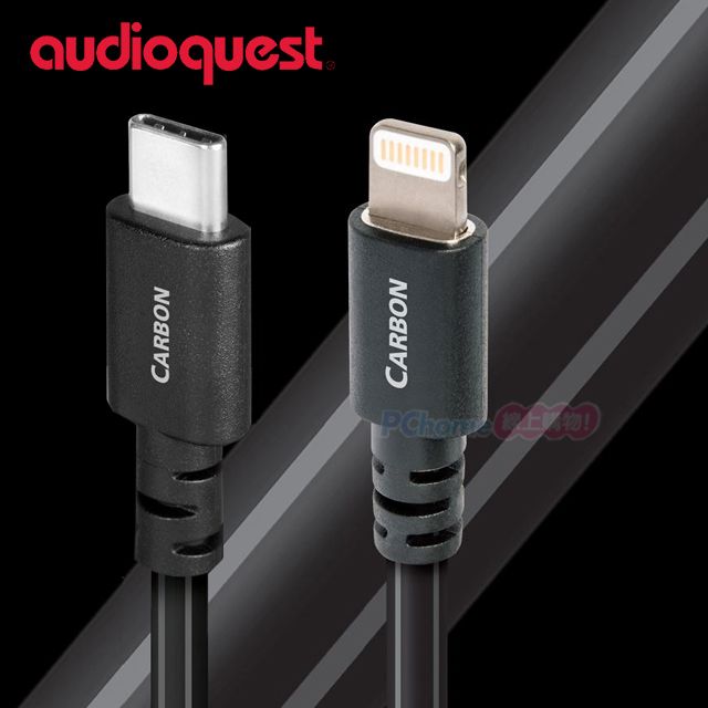 Audioquest 線聖  Carbon Lightning 轉 USB Type-C 數位傳輸線 (Lightning to Type-C) - 1.5m