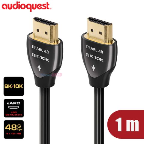 美國 Audioquest Pearl 48 HDMI 8K數位影音傳輸線 - 1M
