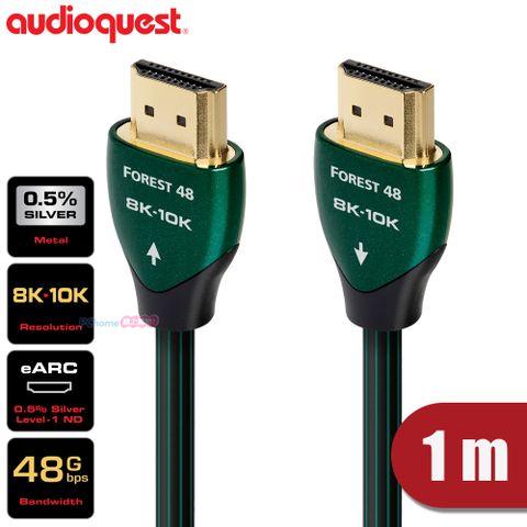 美國 Audioquest Forest 48 HDMI 8K數位影音傳輸線 - 1M