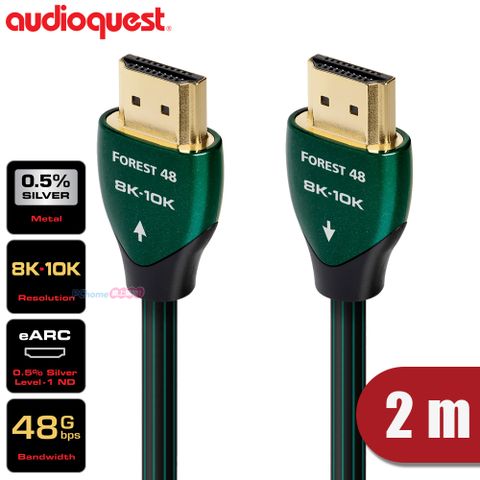 美國 Audioquest Forest 48 HDMI 8K數位影音傳輸線 - 2M
