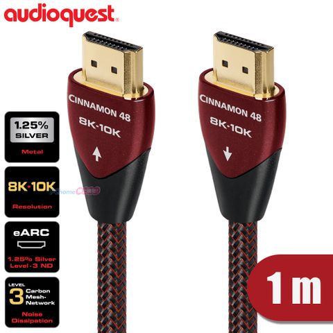 Audioquest 線聖 Cinnamon 48 HDMI 影音傳輸線 - 1M