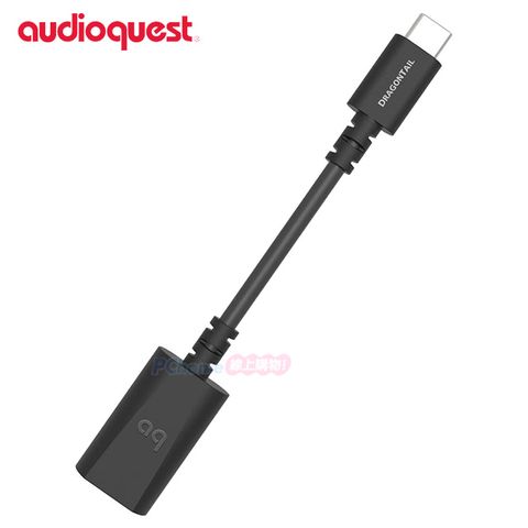 AudioQuest DragonTail USB A轉USB C 轉接器(USB A to C Adaptor)