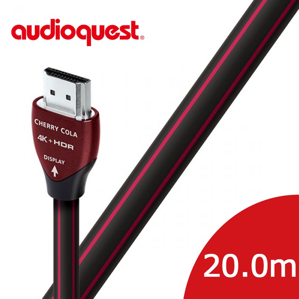 Audioquest 線聖 美國  Cherry Cola 櫻桃可樂 光纖 HDMI(20.0m)支援4K 3D
