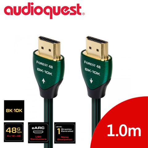 ★指定品單筆滿8000，送Jitterbug電源優化器美國線聖 Audioquest HDMI Forest 48 森林 (1.0m) 支援8K/10K