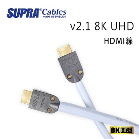 SUPRA Cables 瑞典 supra 線材 v2.1 8K UHD HDMI傳輸線/冰藍色/5M/公司貨