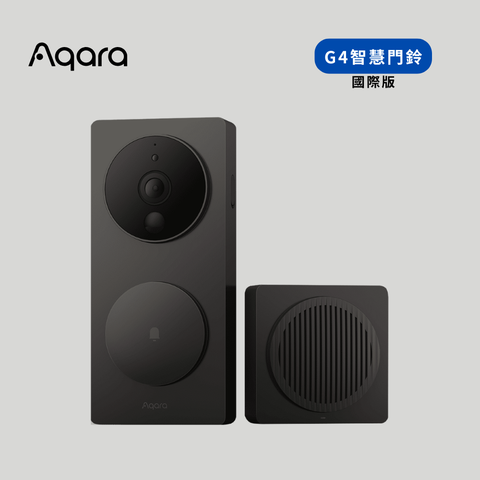 【Aqara】 Aqara G4 智慧門鈴 國際版 支援 HomeKit