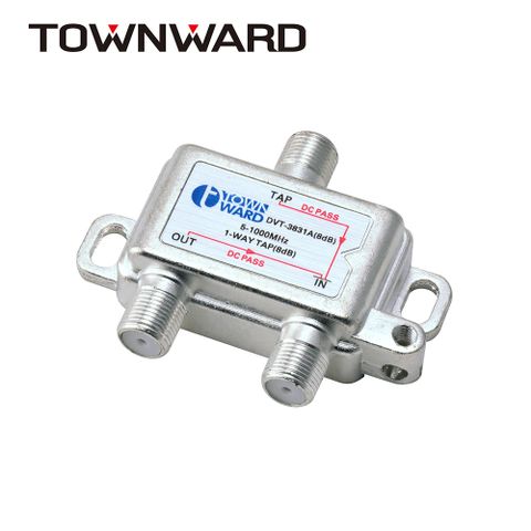 TOWNWARD 大城科技 DVT-3831A -8dB 電視一分支器(-8dB)