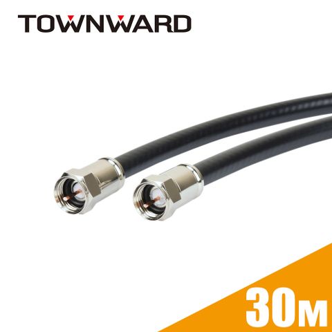 【TOWNWARD 大城科技】CF-6030 RG-6同軸電纜線附接頭(30M)