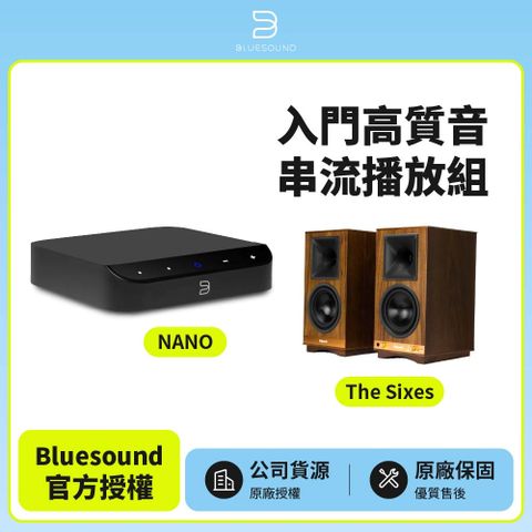 【BLUESOUND】NODE NANO+Klipsch The Sixes 入門高質音串流播放組(公司貨)