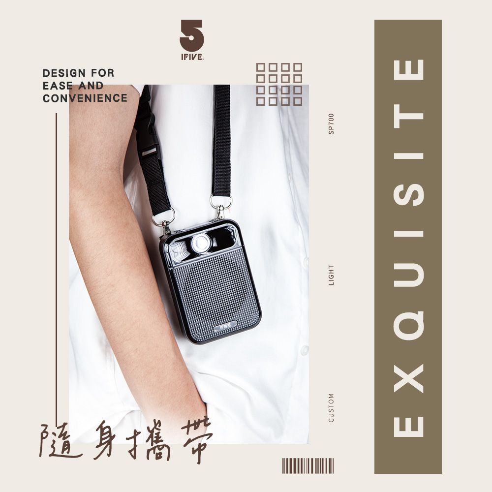 隨身攜帶DESIGN FOREASE ANDCONVENIENCEIFIVECUSTOM□□□□LIGHTSP700EXQUISITE