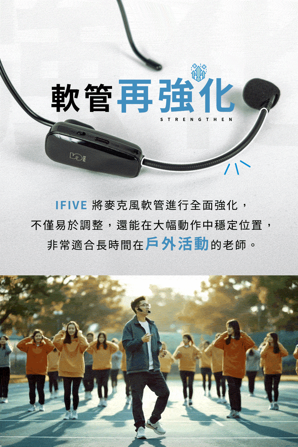 ifive if-US750 - 詳情10