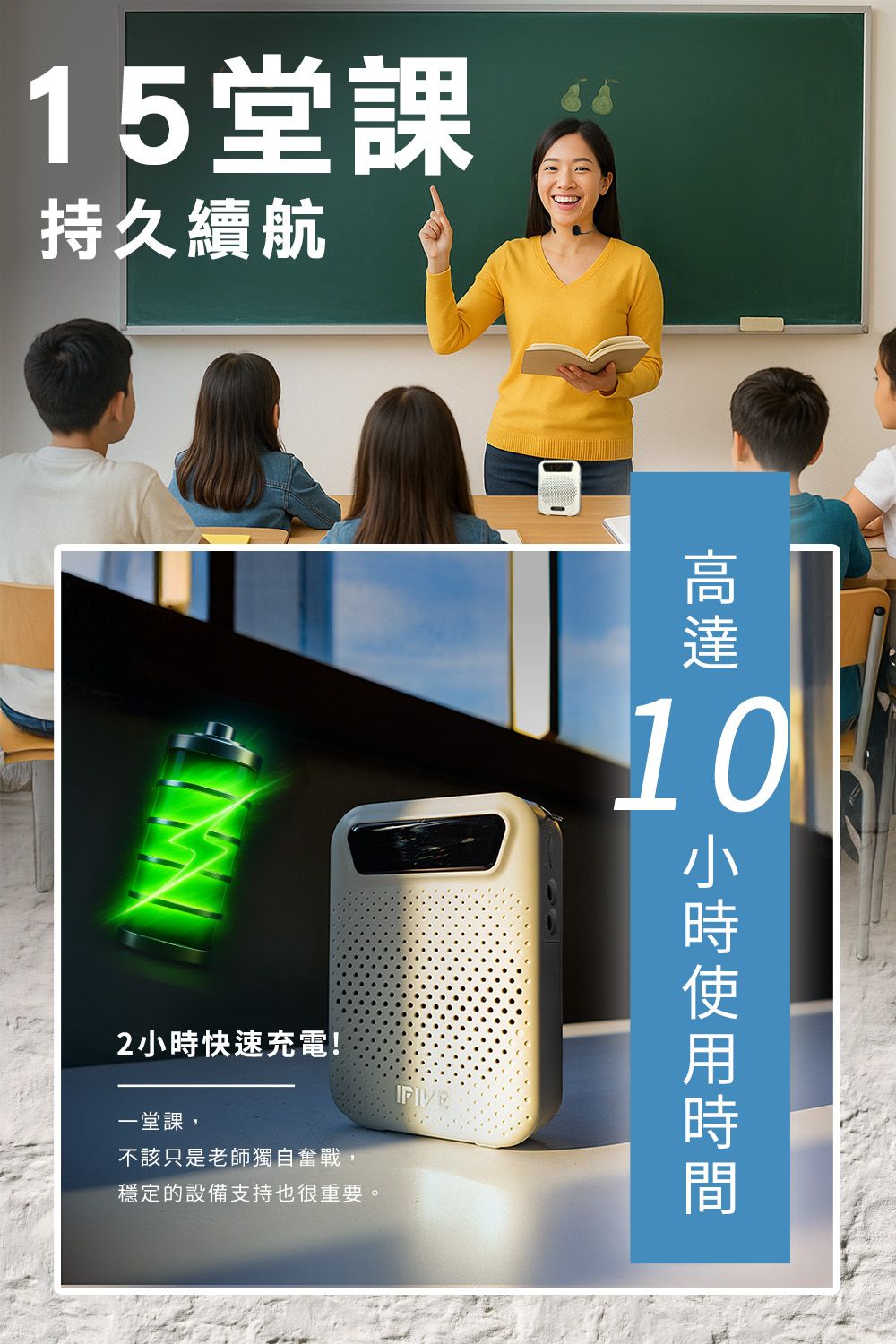 ifive if-US750 - 詳情13