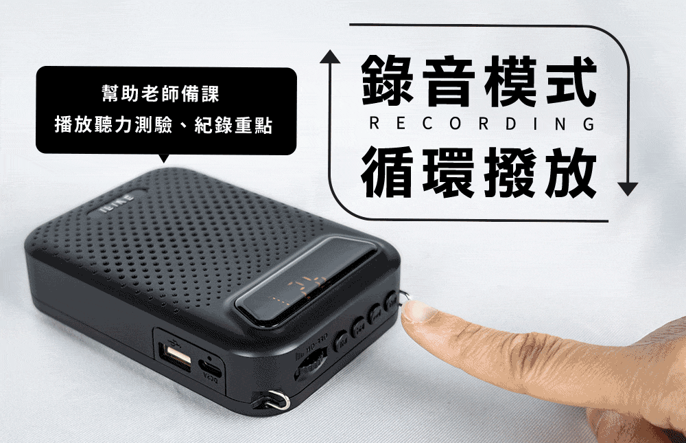 ifive if-US750 - 詳情16