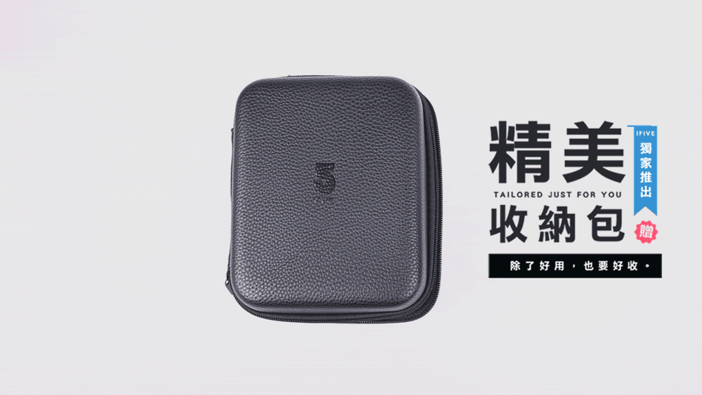 ifive if-US750 - 詳情18