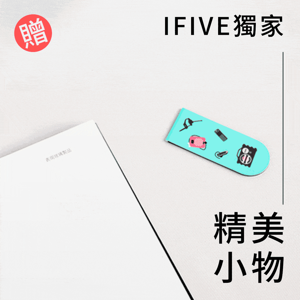 ifive if-UM360 - 詳情1