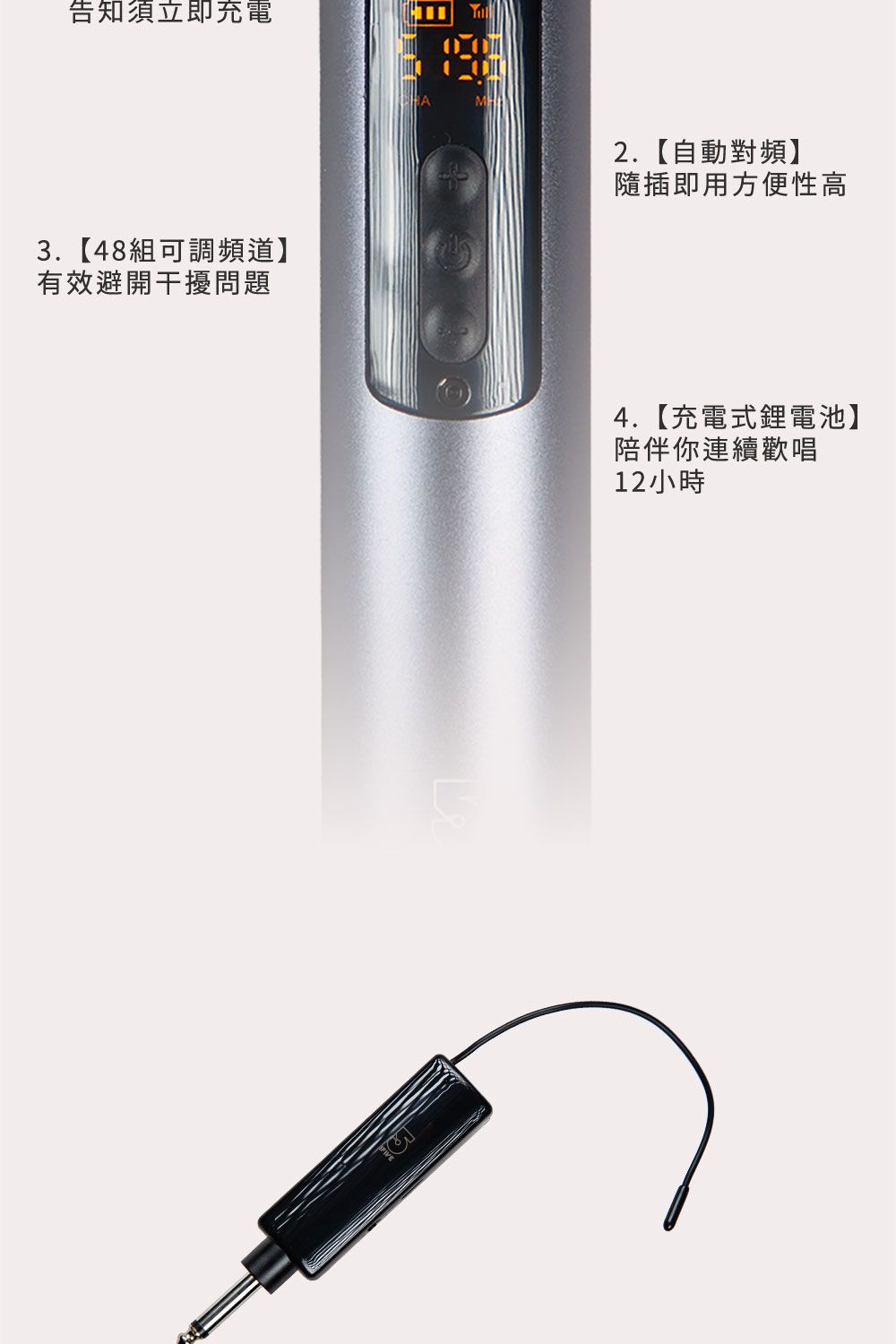 ifive if-UK500 - 詳情8