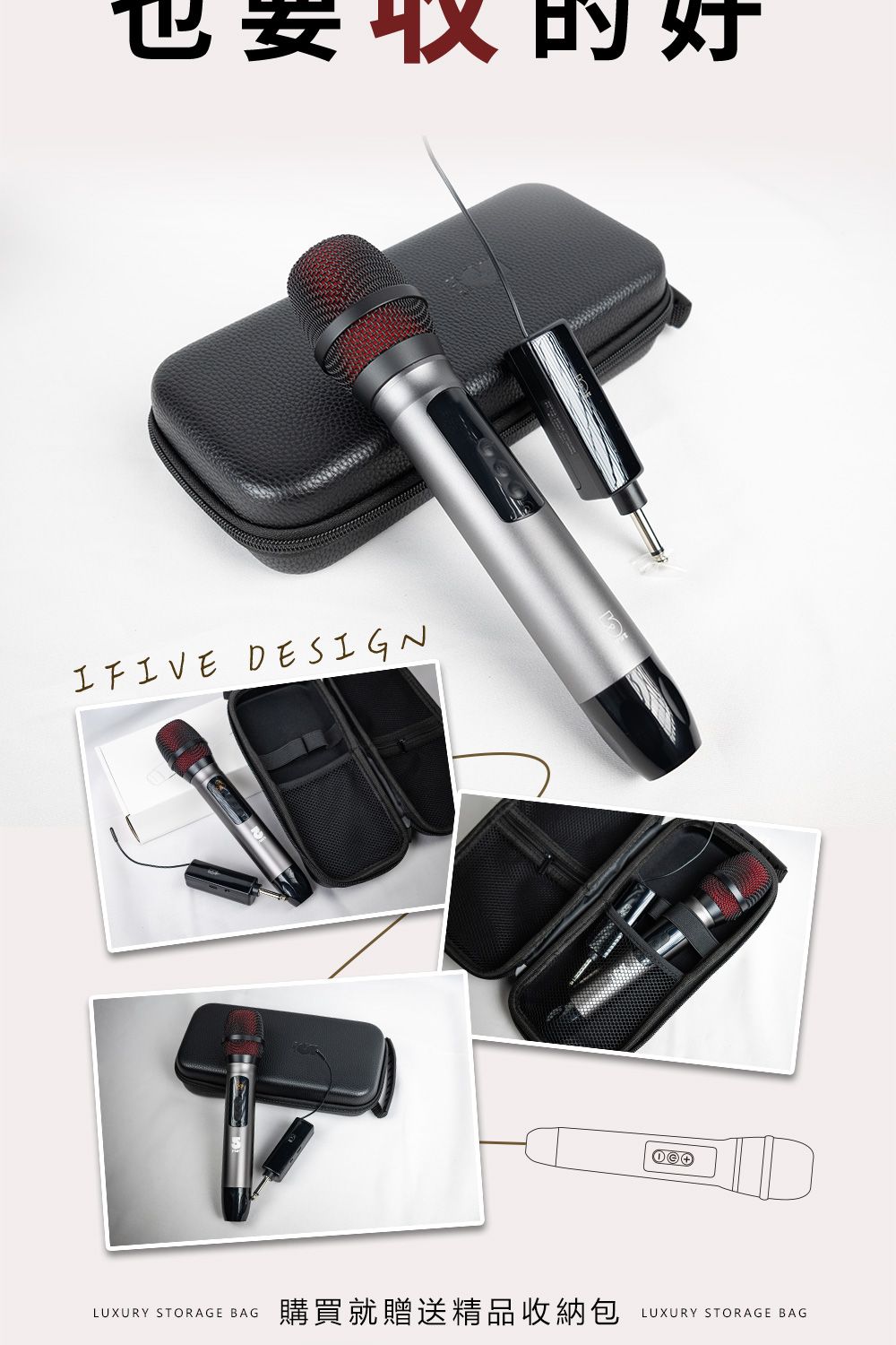 ifive if-UK500 - 詳情10