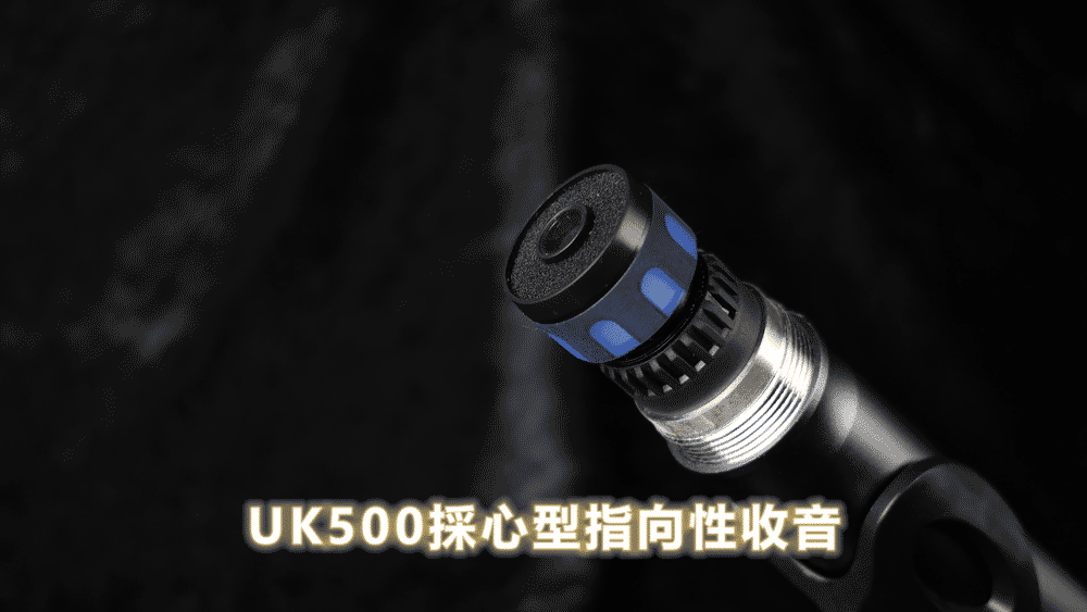 ifive if-UK500 - 詳情12
