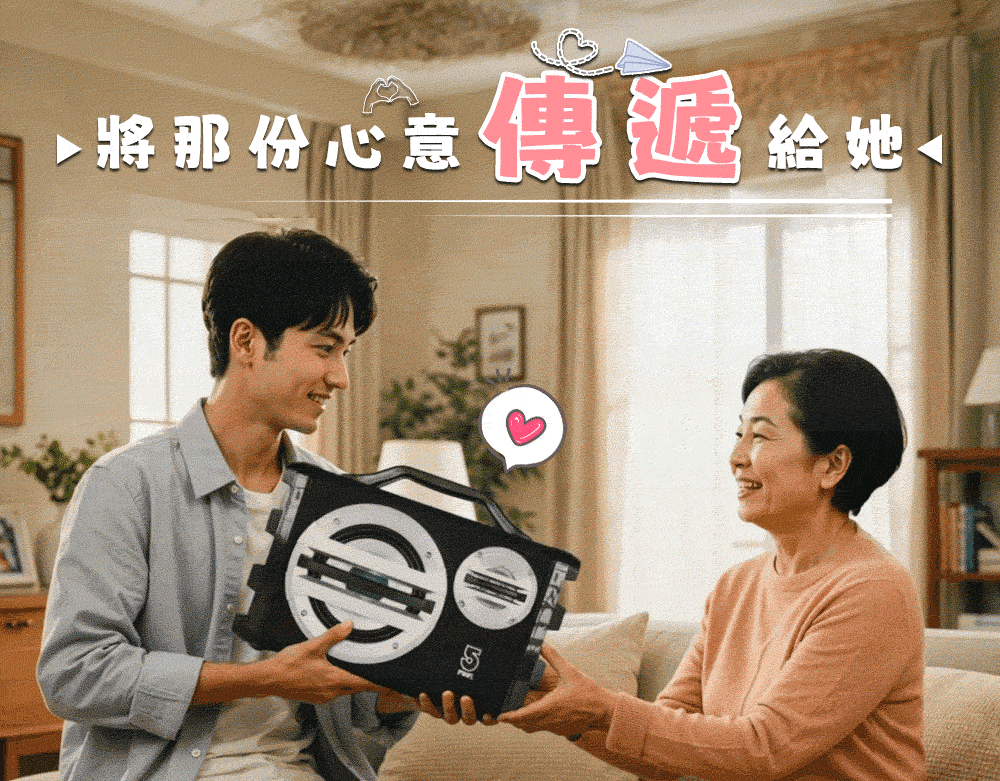 ifive SK055 - 詳情15