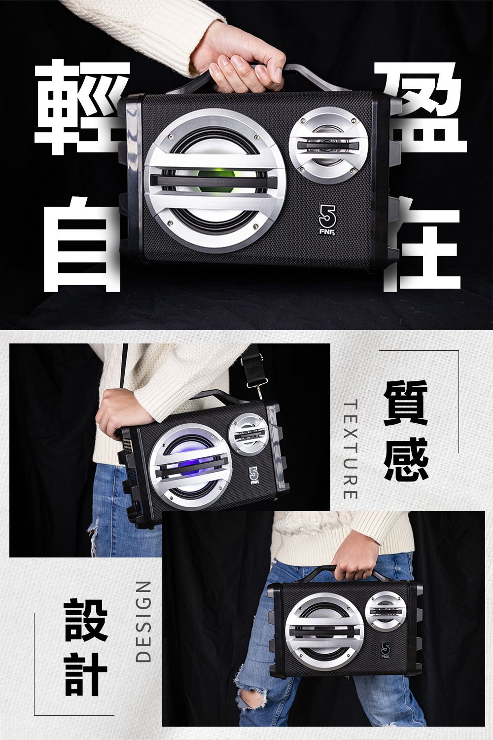 TEXTURE①DESIGN設計