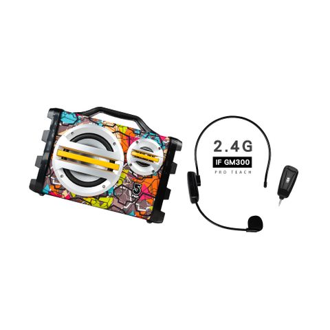 【ifive】標準版移動擴音設備if-SK055+UHF 無線教學麥克風 if-GM300