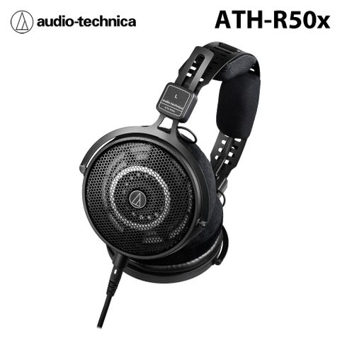 鐵三角Audio-Technica ATH-R50x 開放式監聽耳機 公司貨