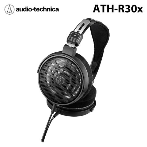 audio-technica 鐵三角 ATH-R30x 開放式監聽耳機 公司貨
