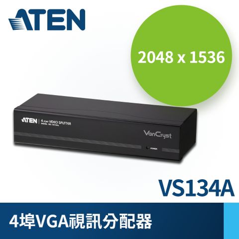 ATEN 宏正 4埠 VGA 螢幕分配器 (VS134A)