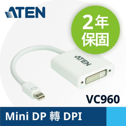 ATEN 宏正 Mini Display Port 轉DVI 轉接器 (VC960)